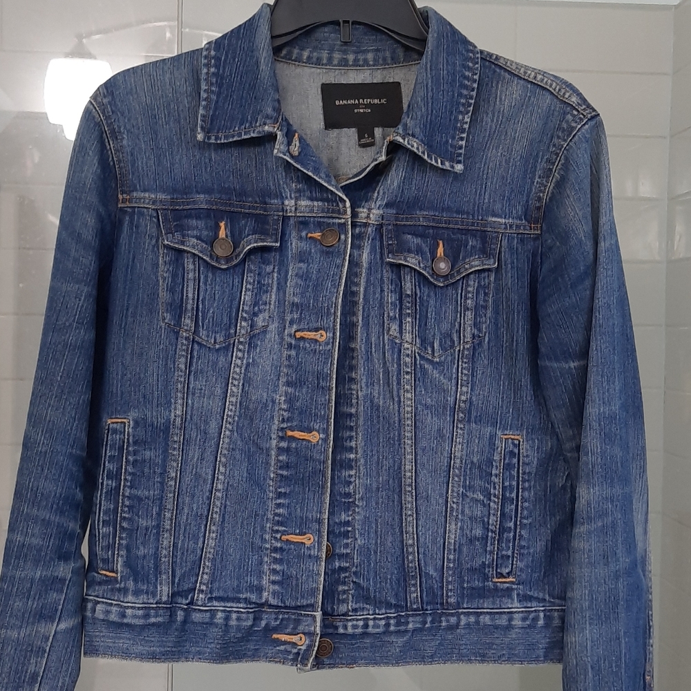 Denim jacket